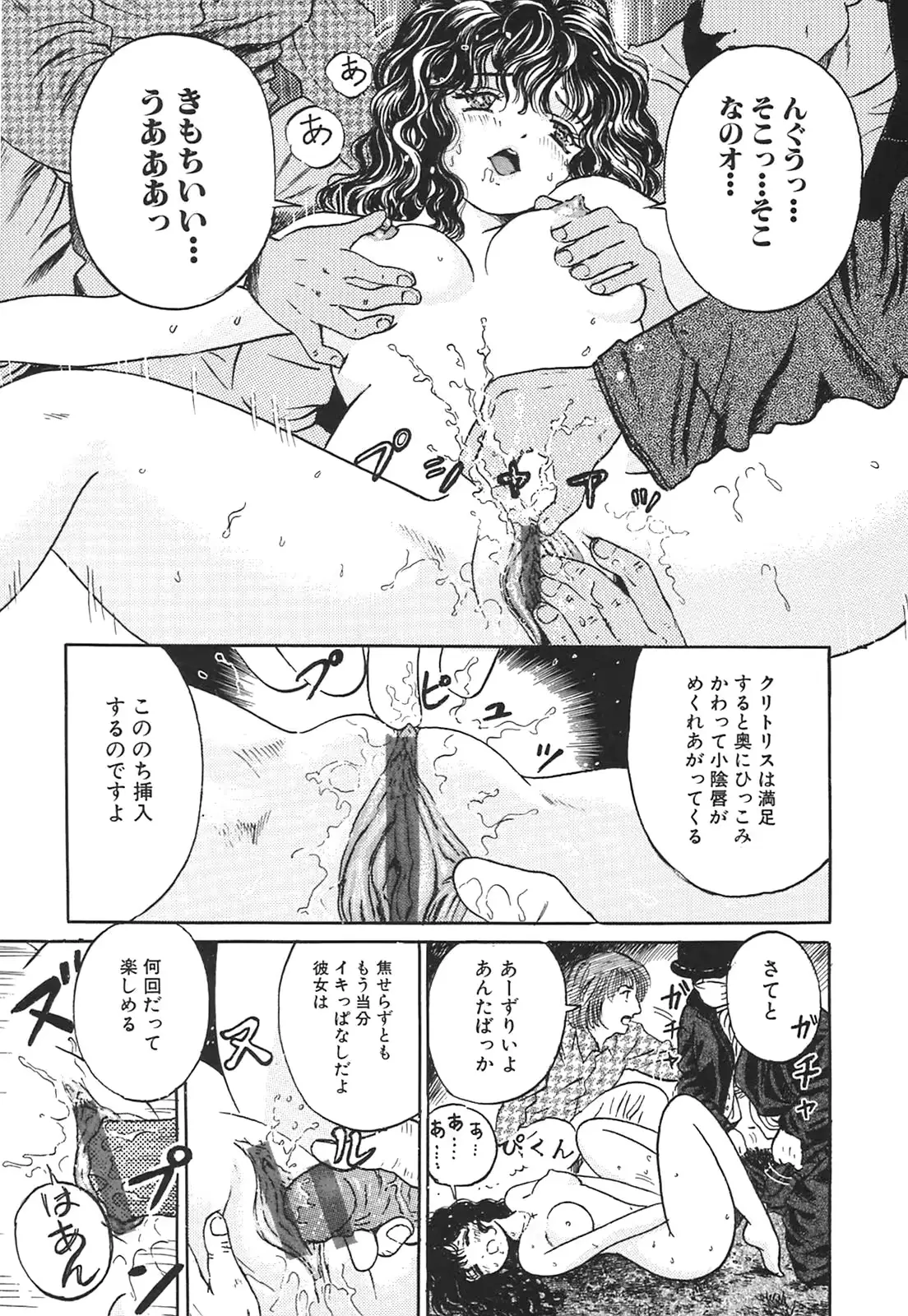 웹툰 이미지 25