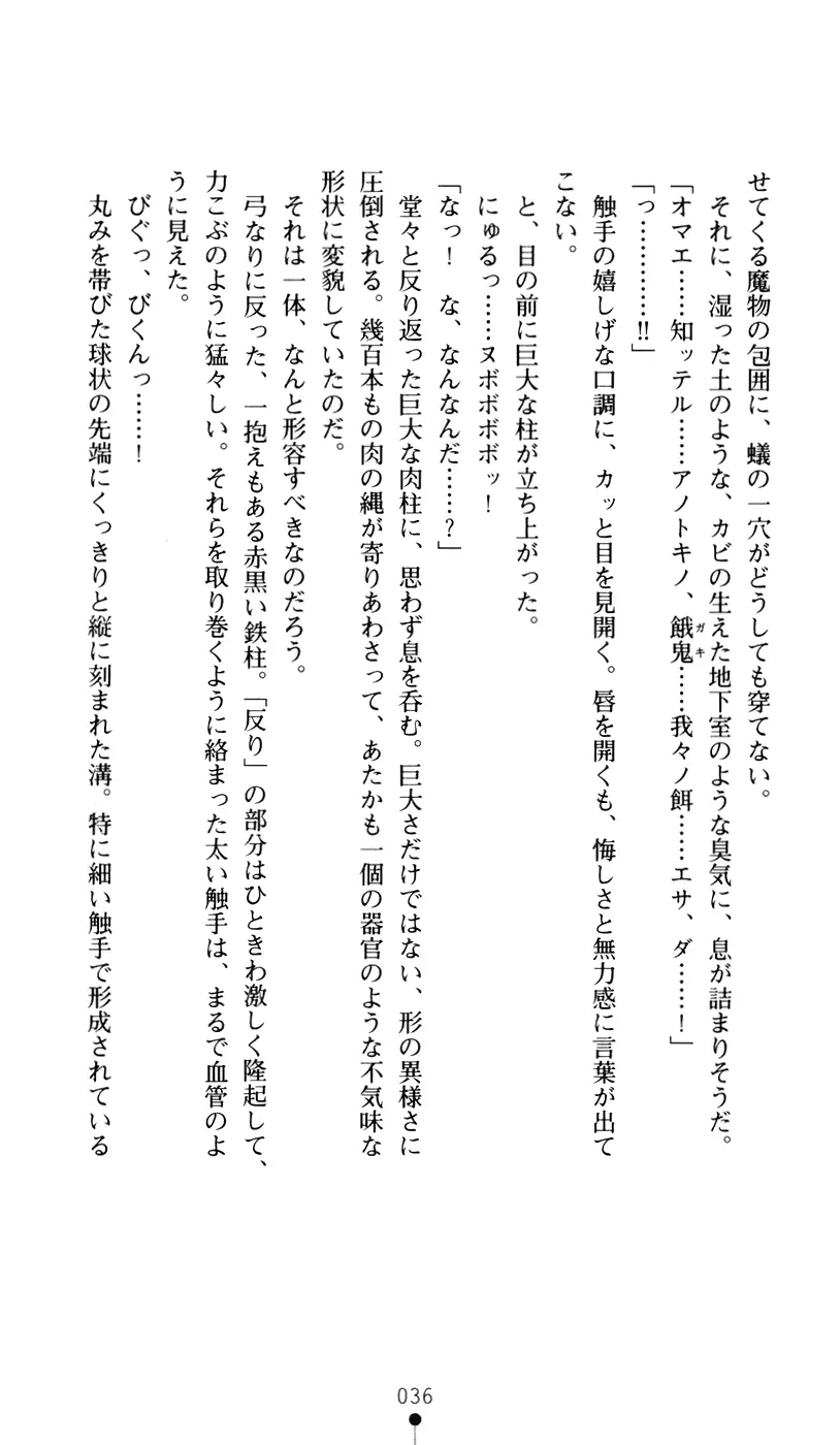 웹툰 이미지 53