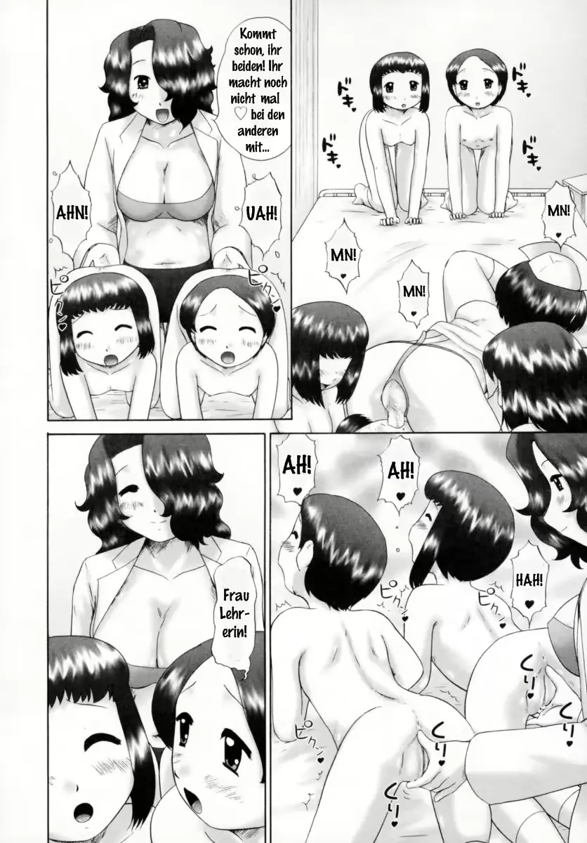 웹툰 이미지 115