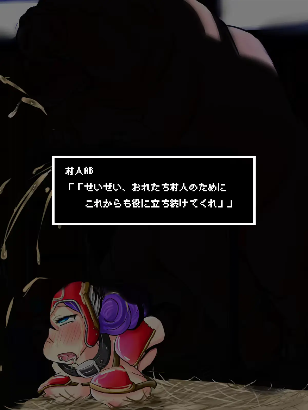 웹툰 이미지 43