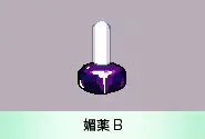 웹툰 이미지 37