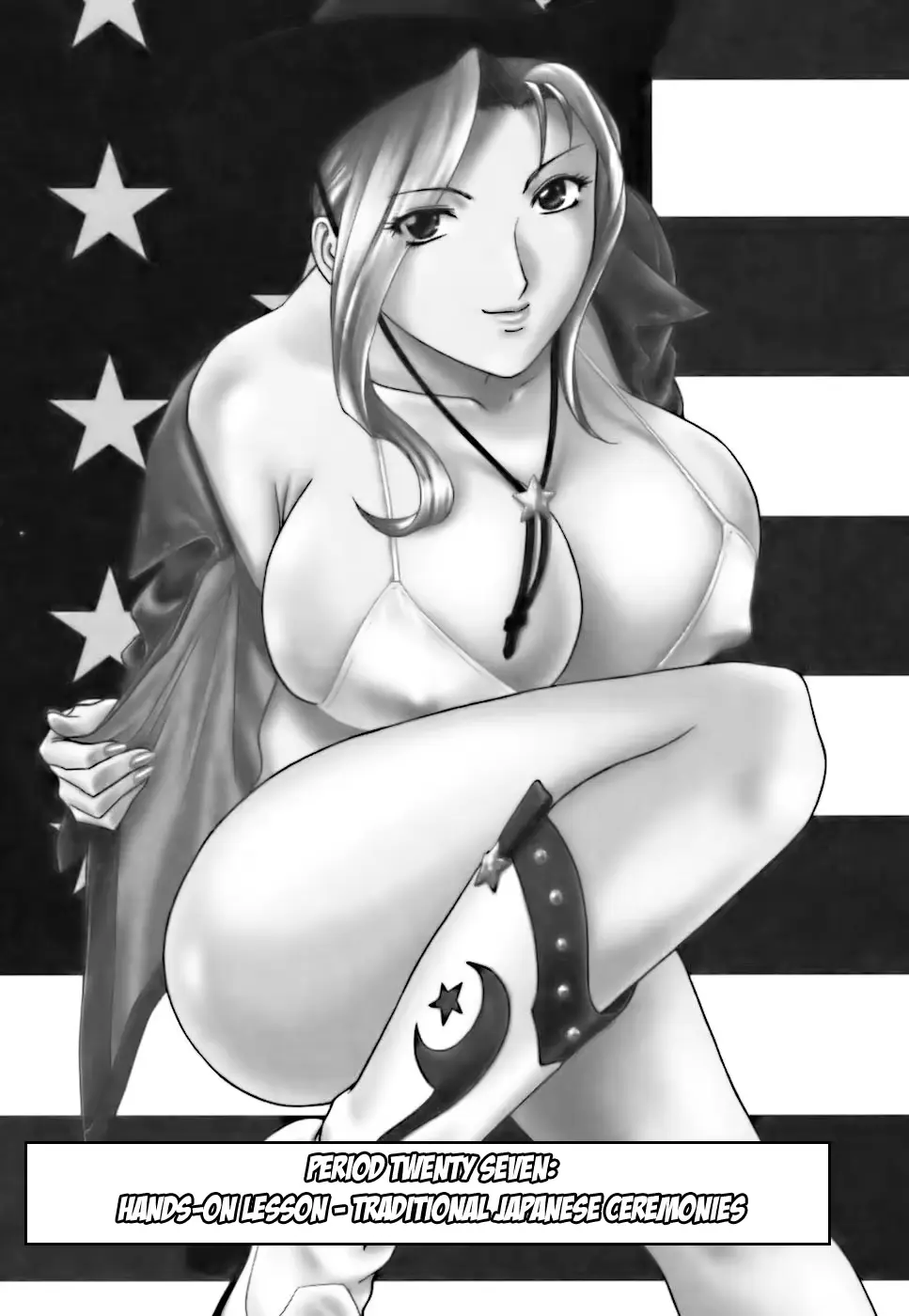 웹툰 이미지 180