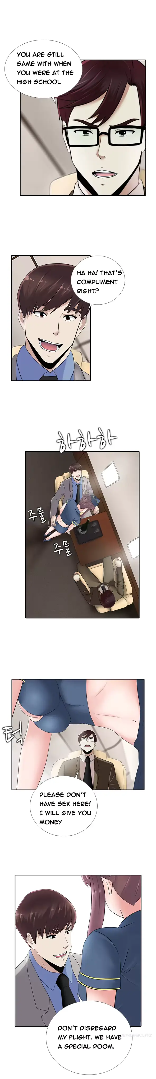 웹툰 이미지 282