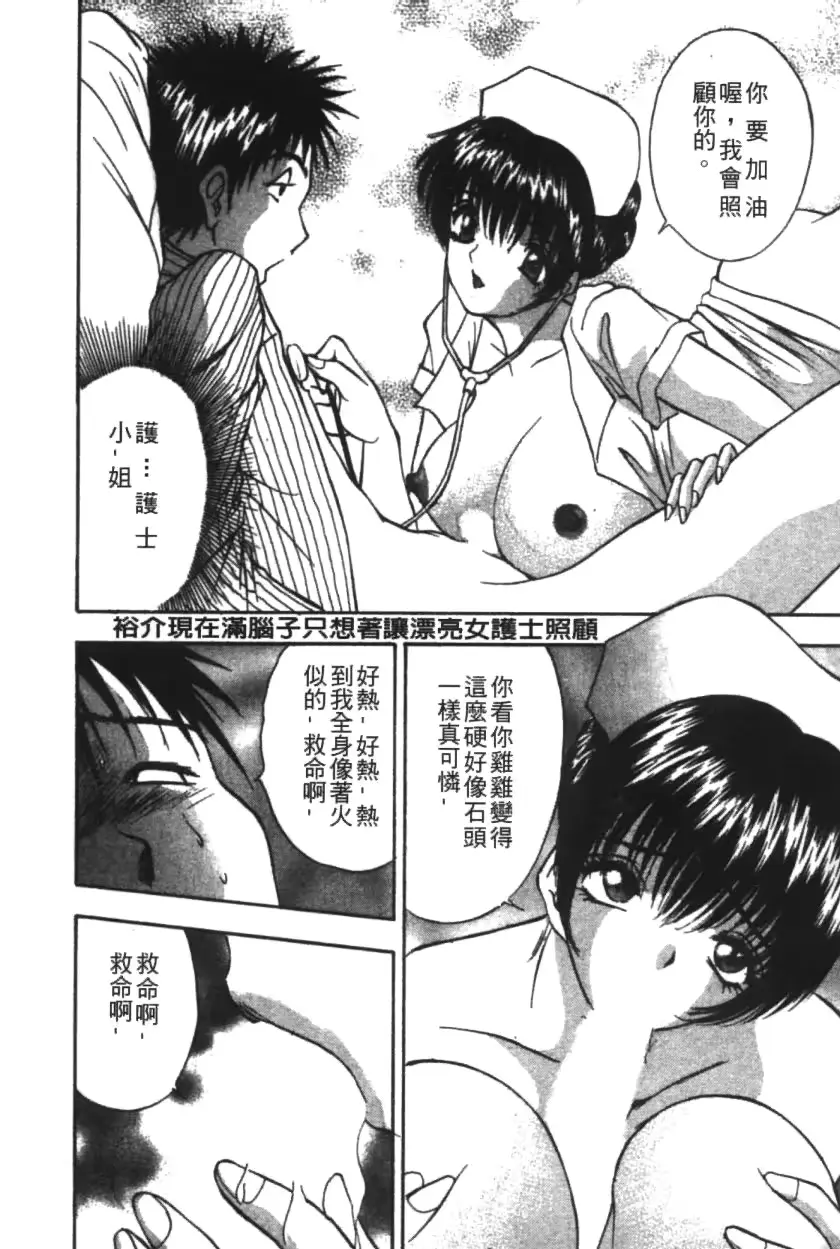 웹툰 이미지 56