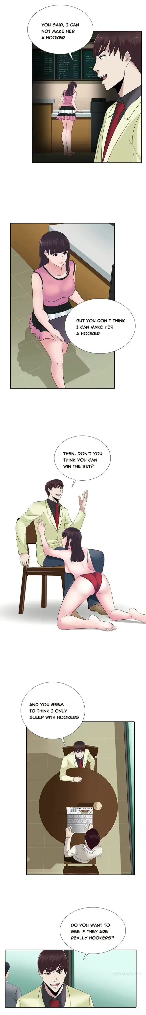 웹툰 이미지 263