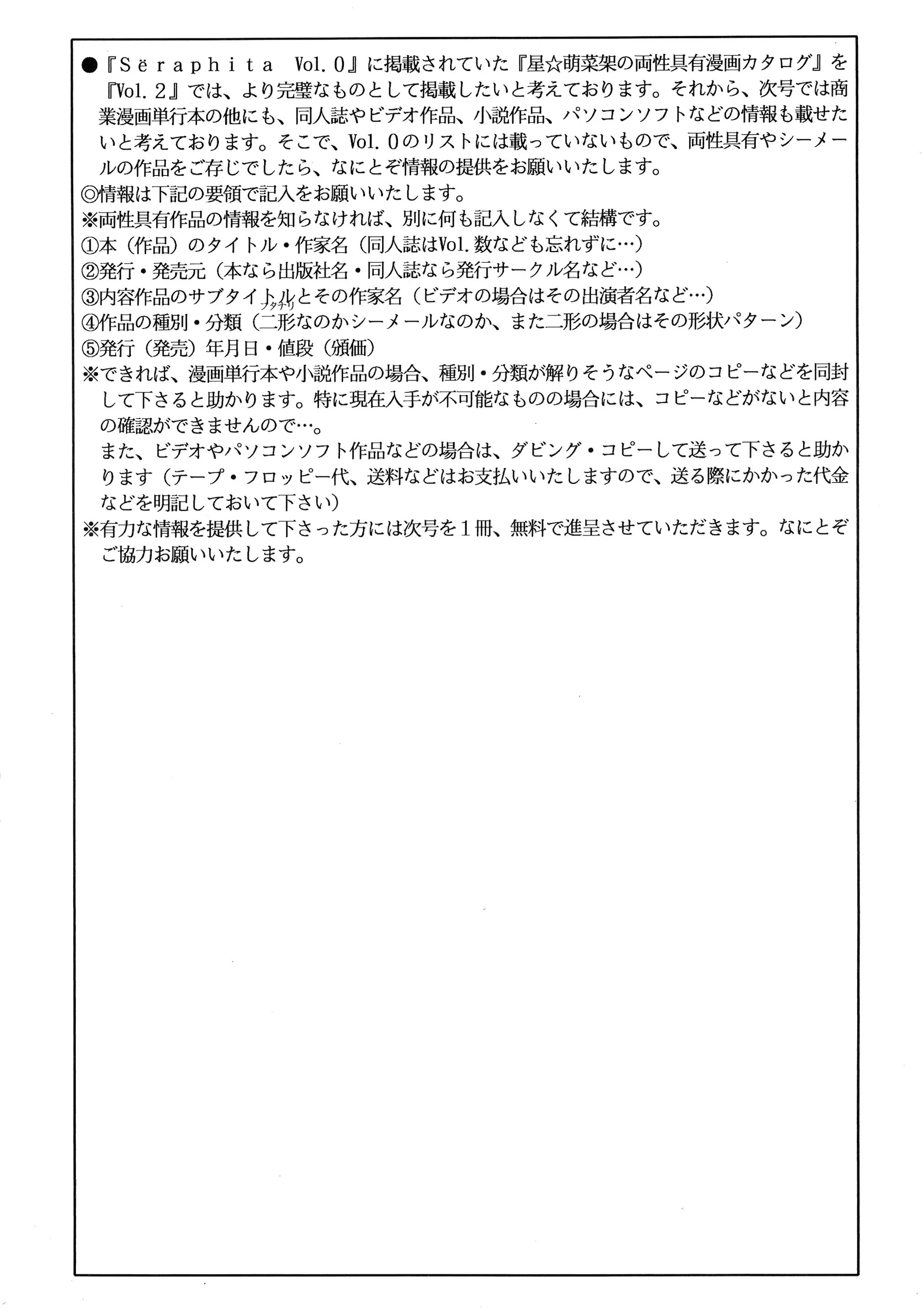 웹툰 이미지 93
