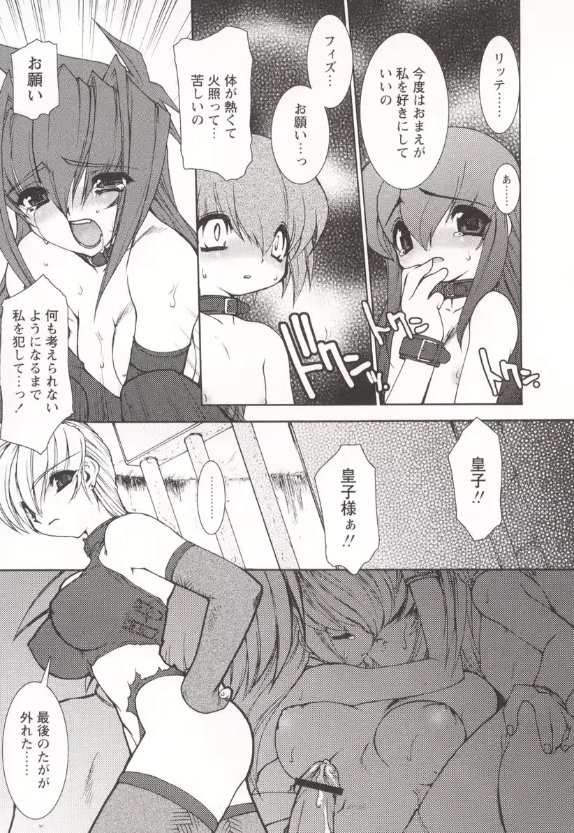 웹툰 이미지 98