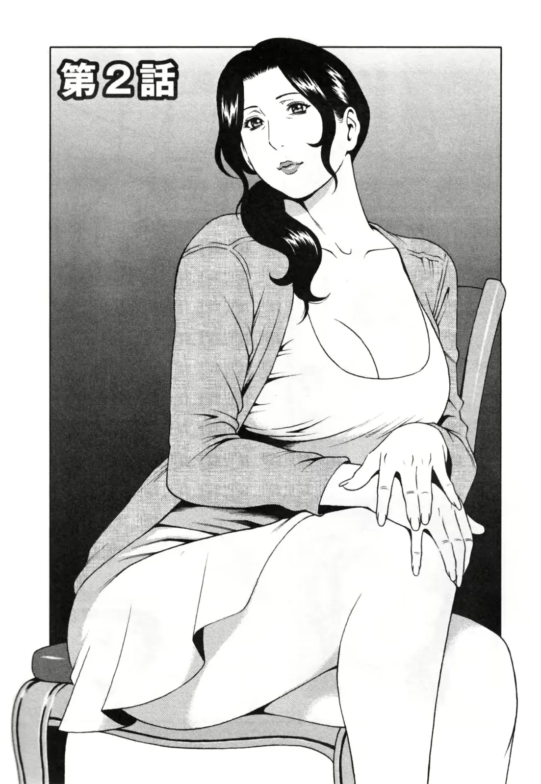 웹툰 이미지 28