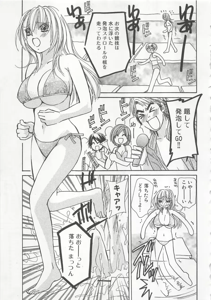웹툰 이미지 45