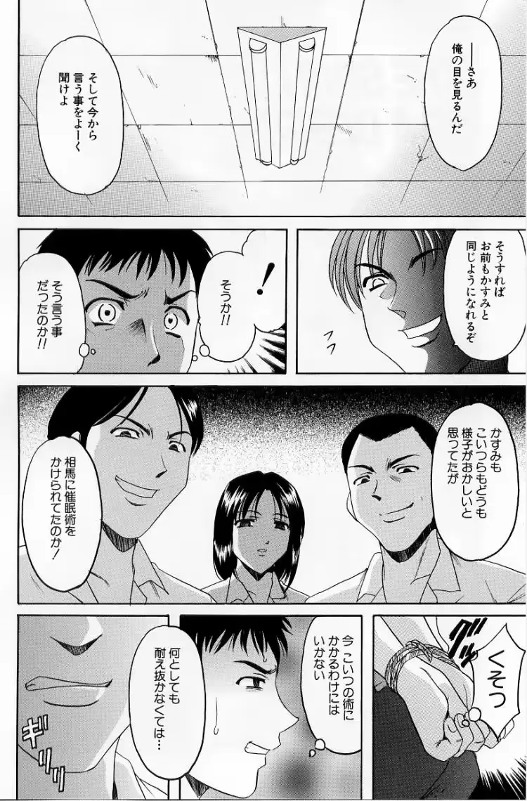 웹툰 이미지 67