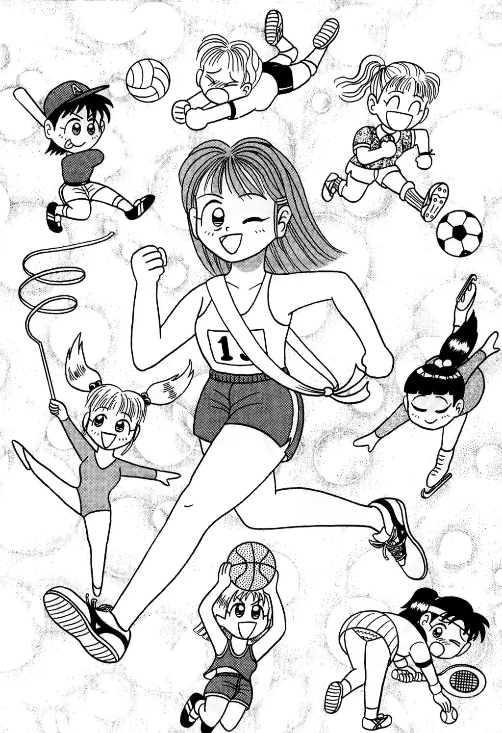 웹툰 이미지 119