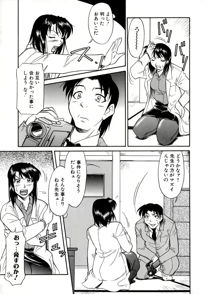 웹툰 이미지 62