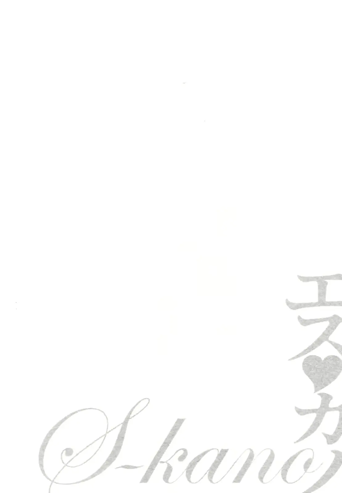 웹툰 이미지 105