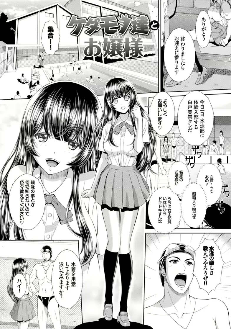 웹툰 이미지 86