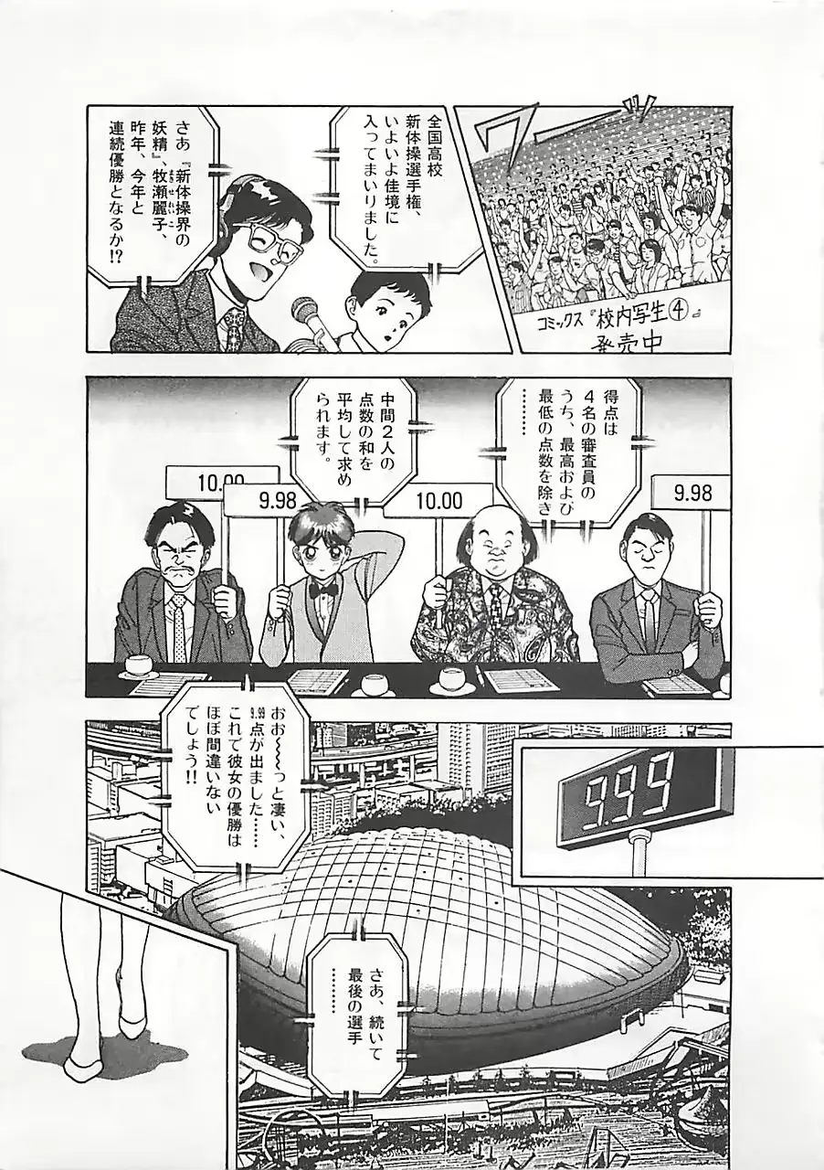 웹툰 이미지 70