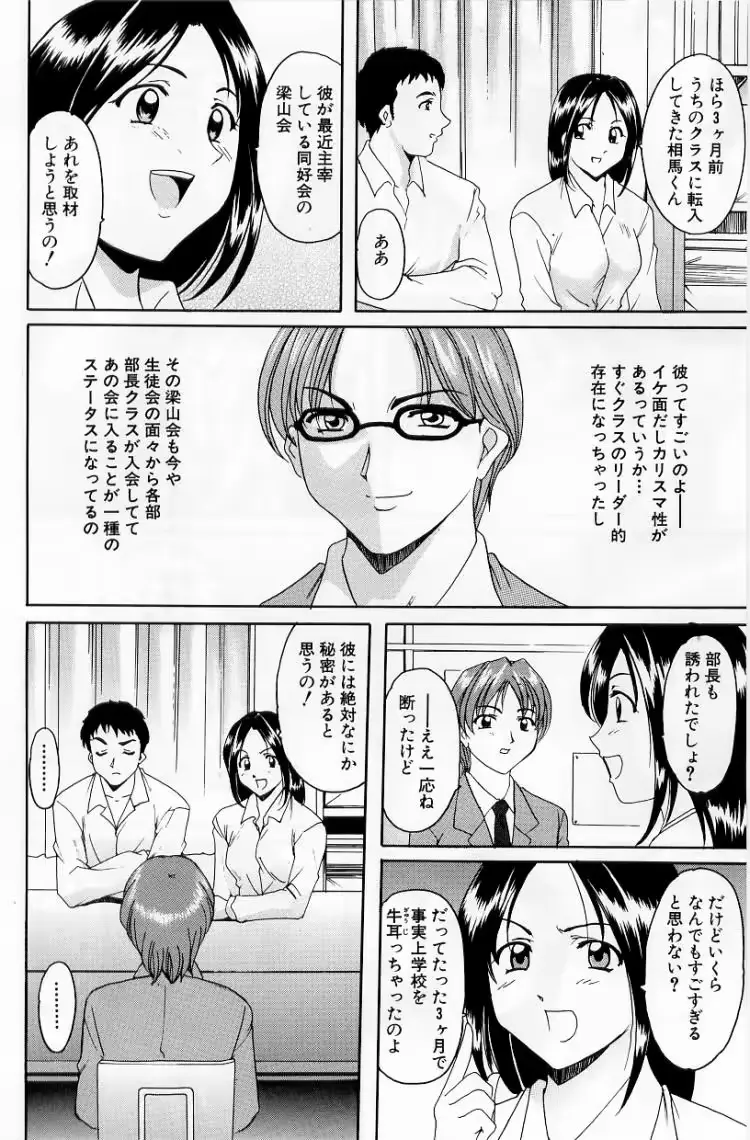 웹툰 이미지 21