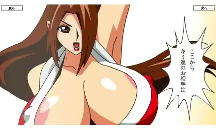 웹툰 이미지 153