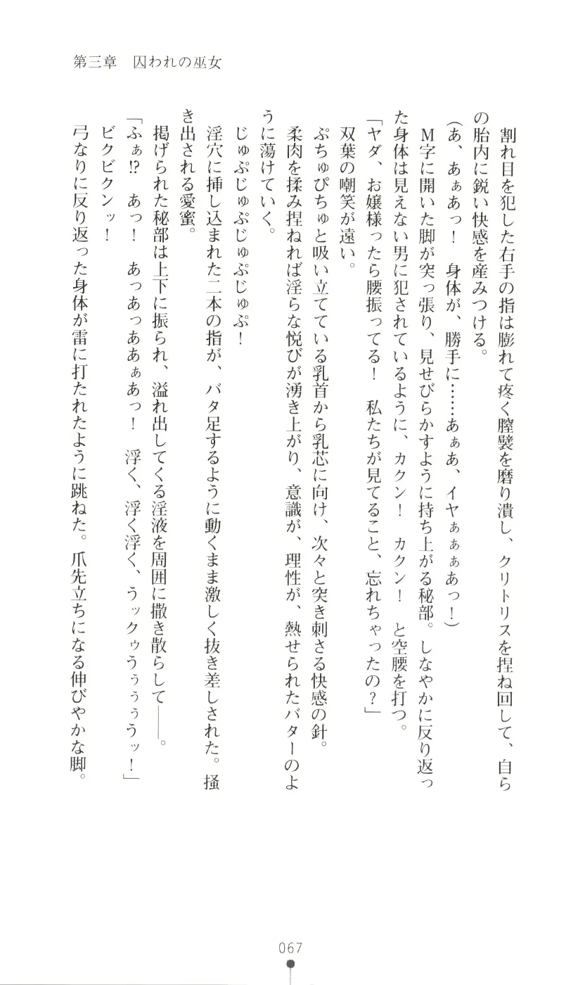 웹툰 이미지 82
