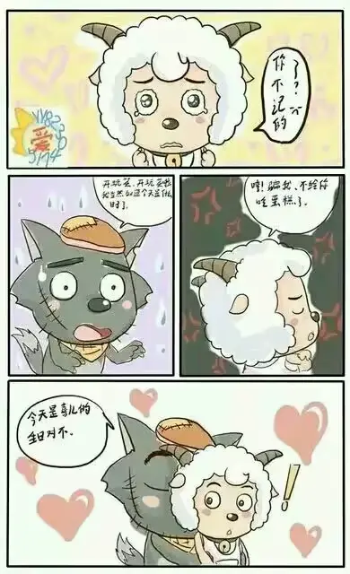 웹툰 이미지 1
