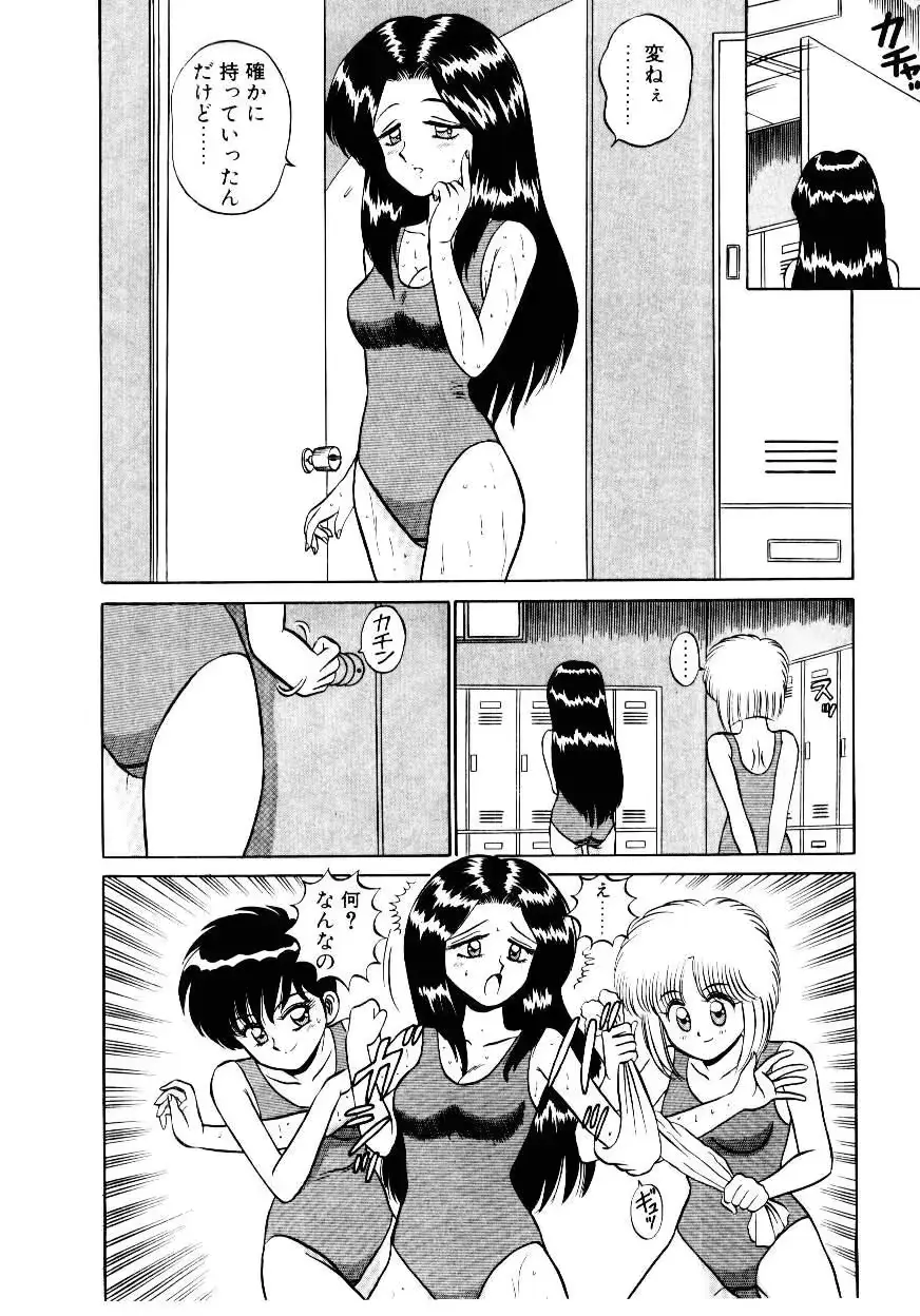 웹툰 이미지 106