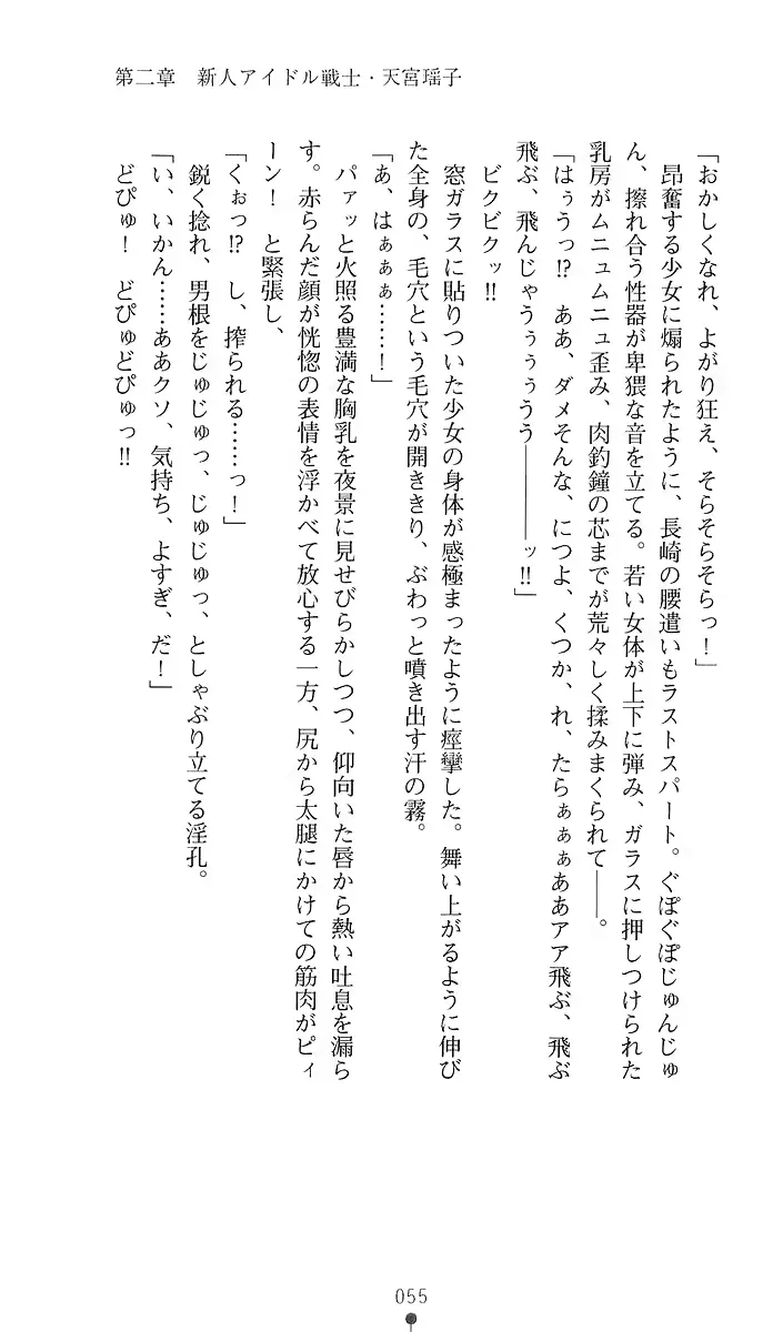 웹툰 이미지 72