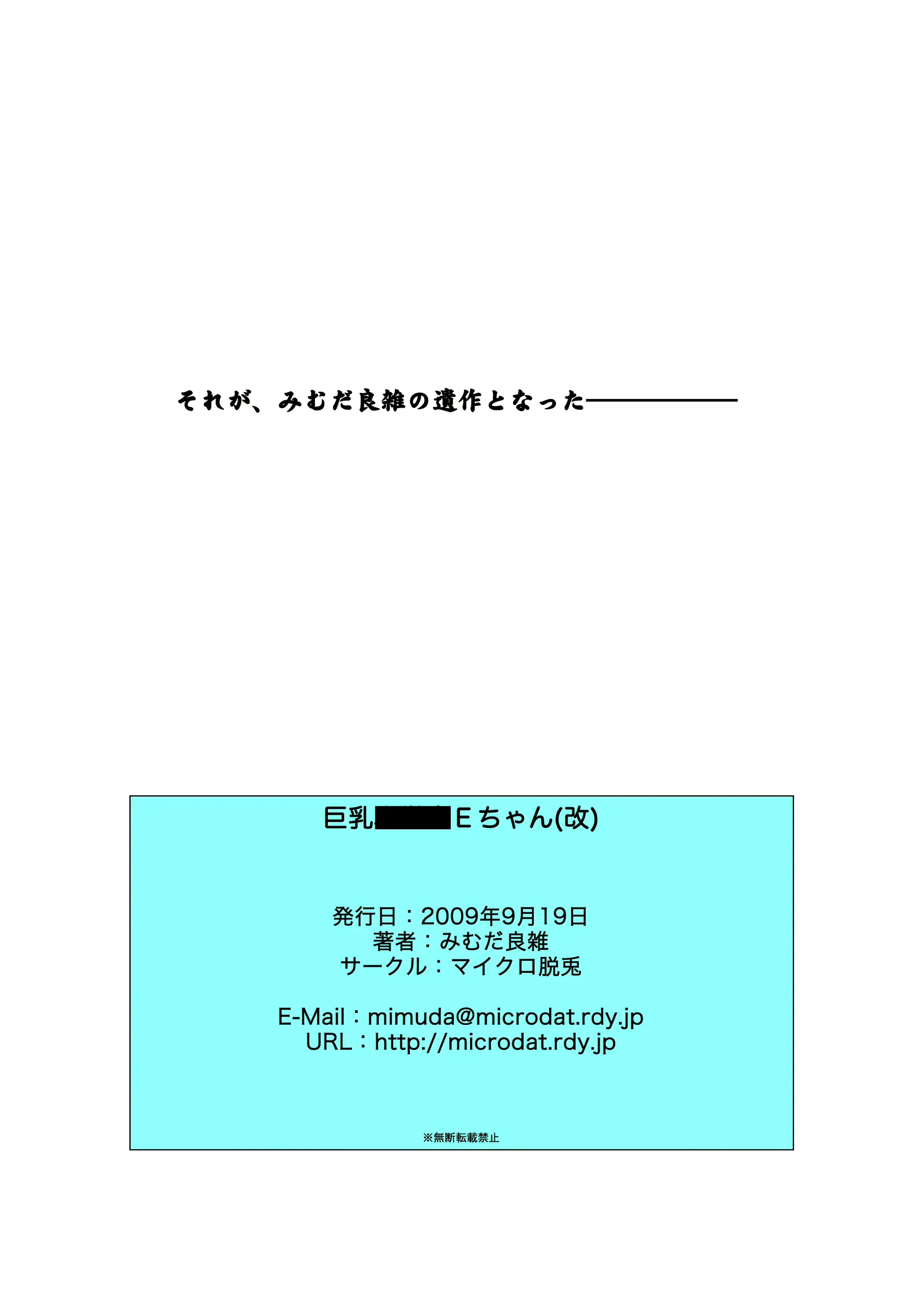 웹툰 이미지 125
