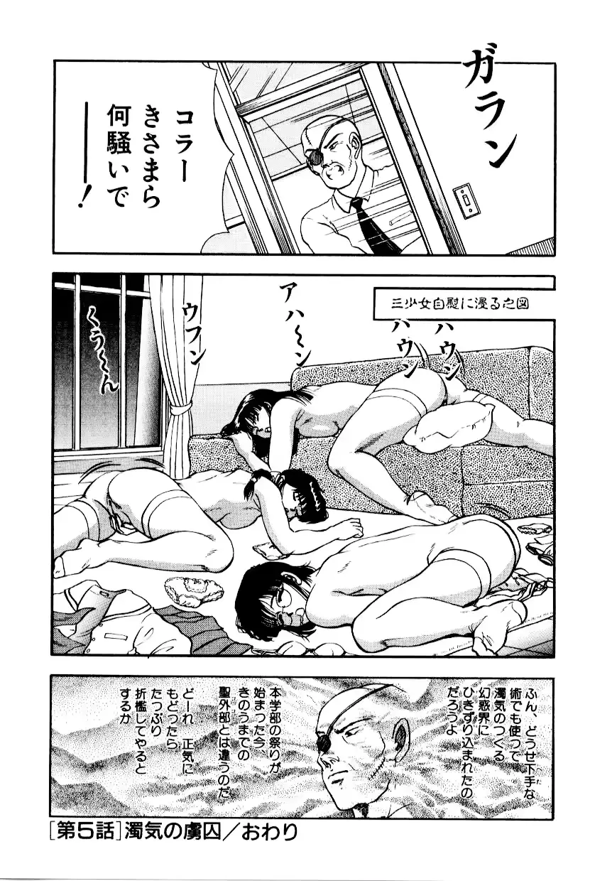 웹툰 이미지 87