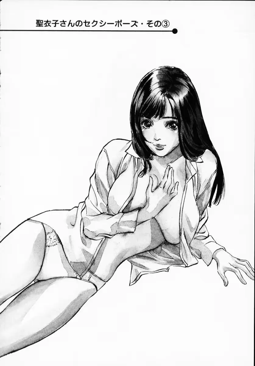 웹툰 이미지 185