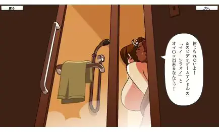 웹툰 이미지 170