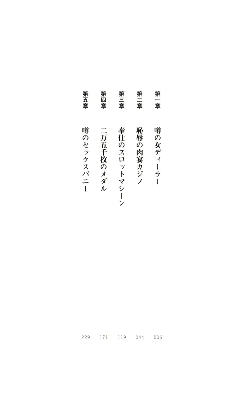 웹툰 이미지 15
