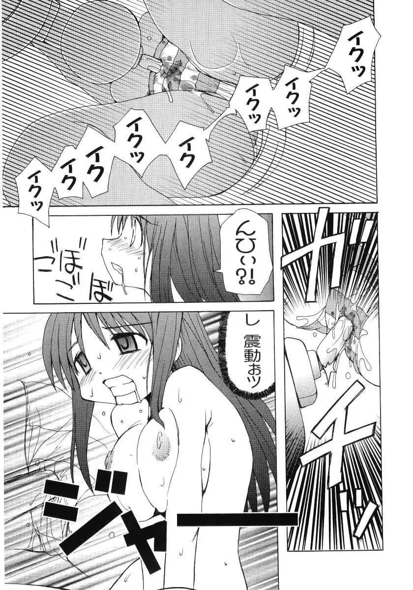 웹툰 이미지 143