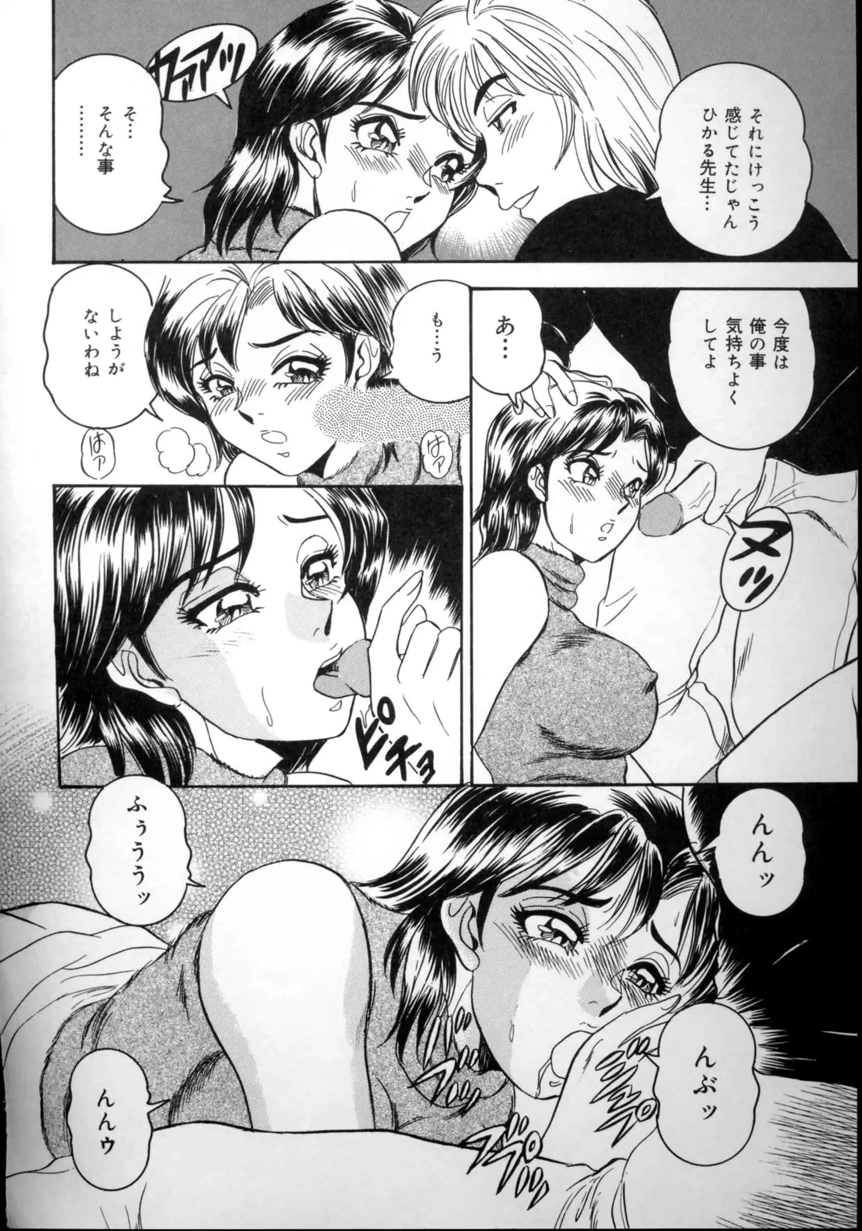 웹툰 이미지 98