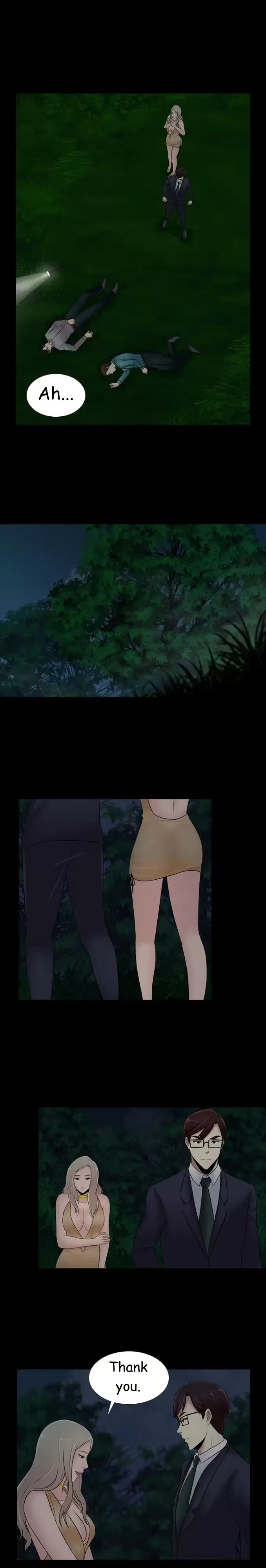 웹툰 이미지 367