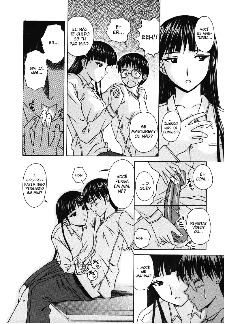 웹툰 이미지 114