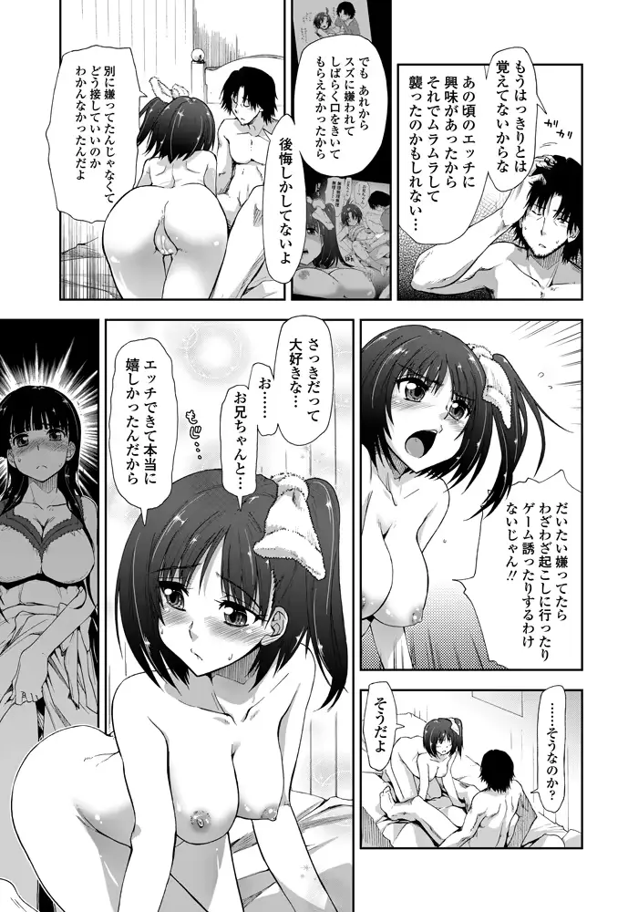 웹툰 이미지 56