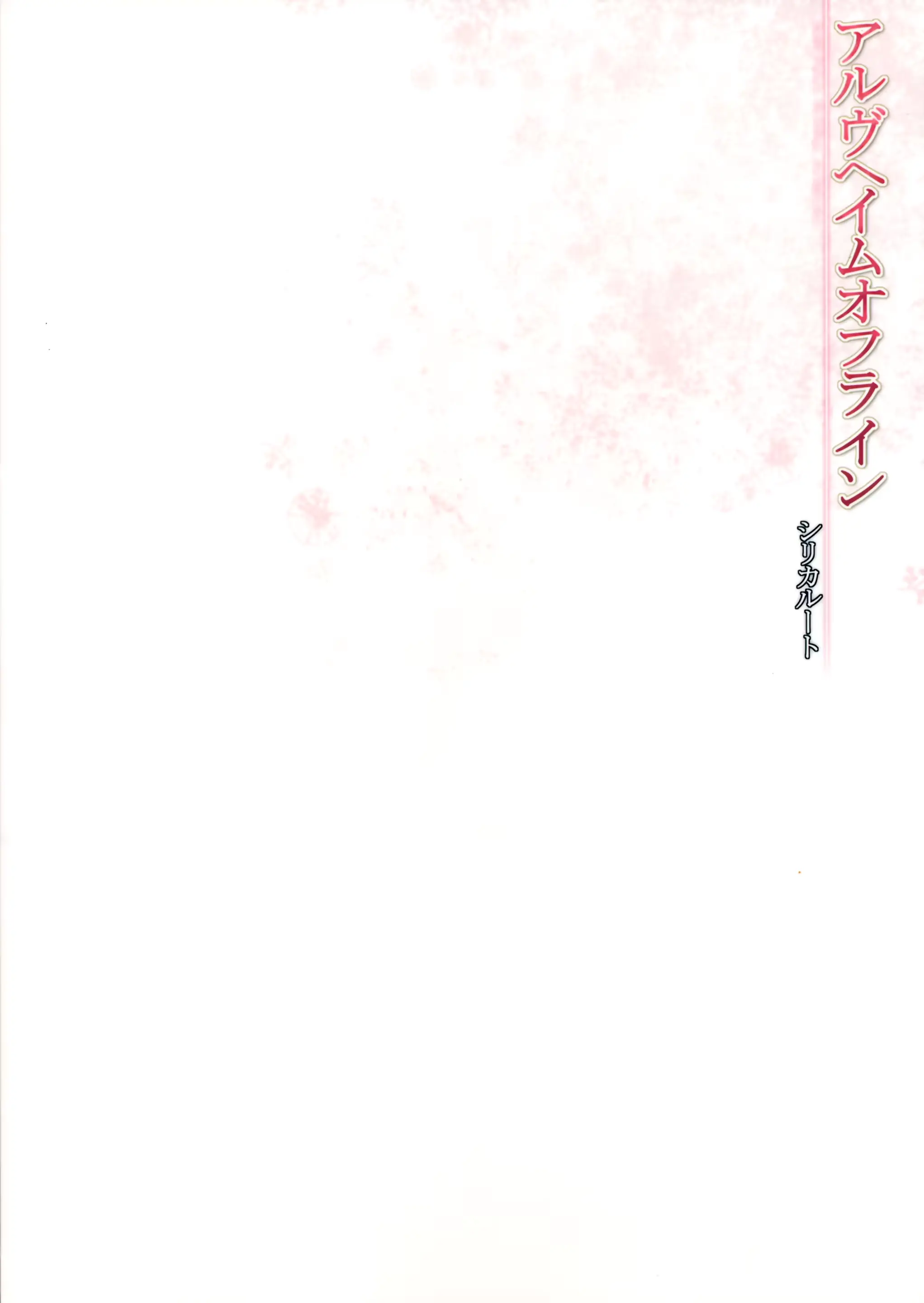 웹툰 이미지 17