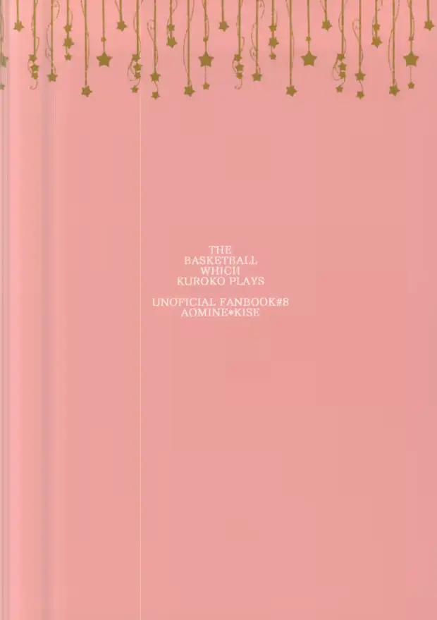 웹툰 이미지 28