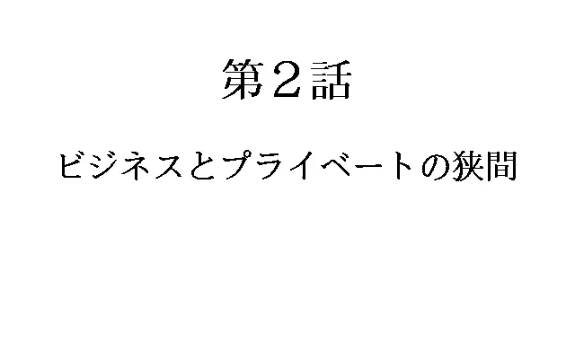 웹툰 이미지 68