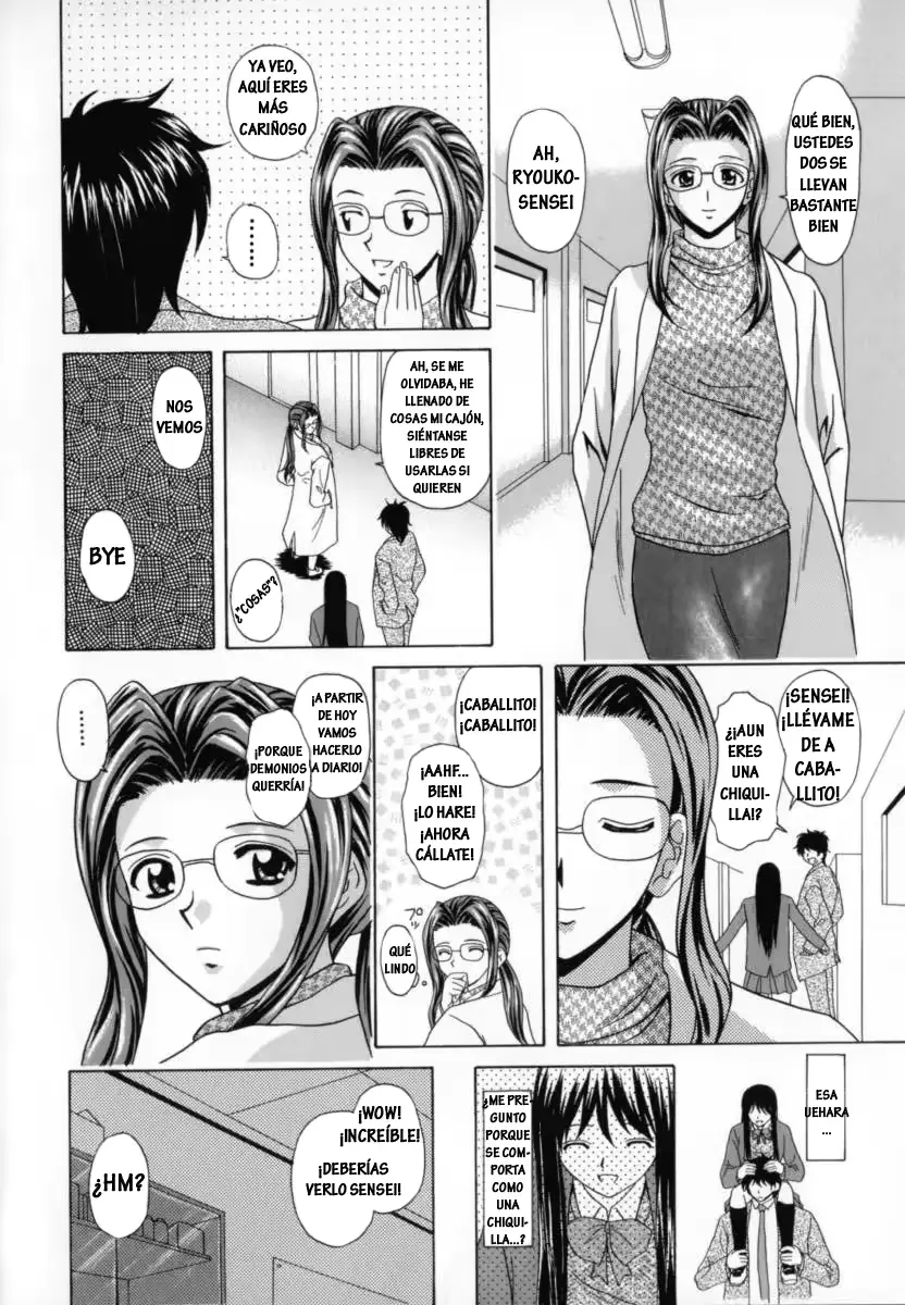웹툰 이미지 153