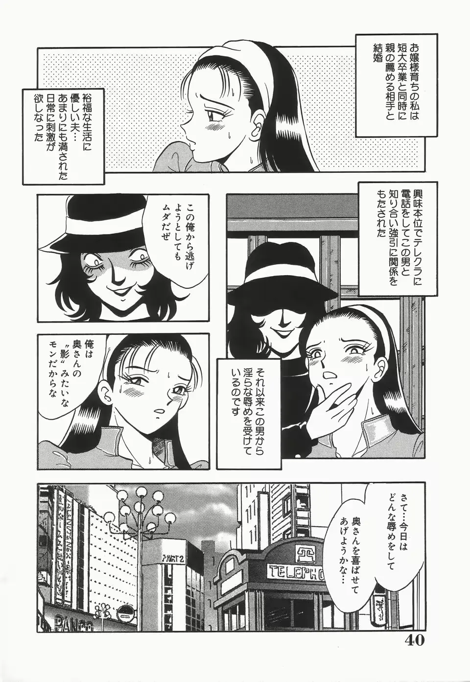 웹툰 이미지 41