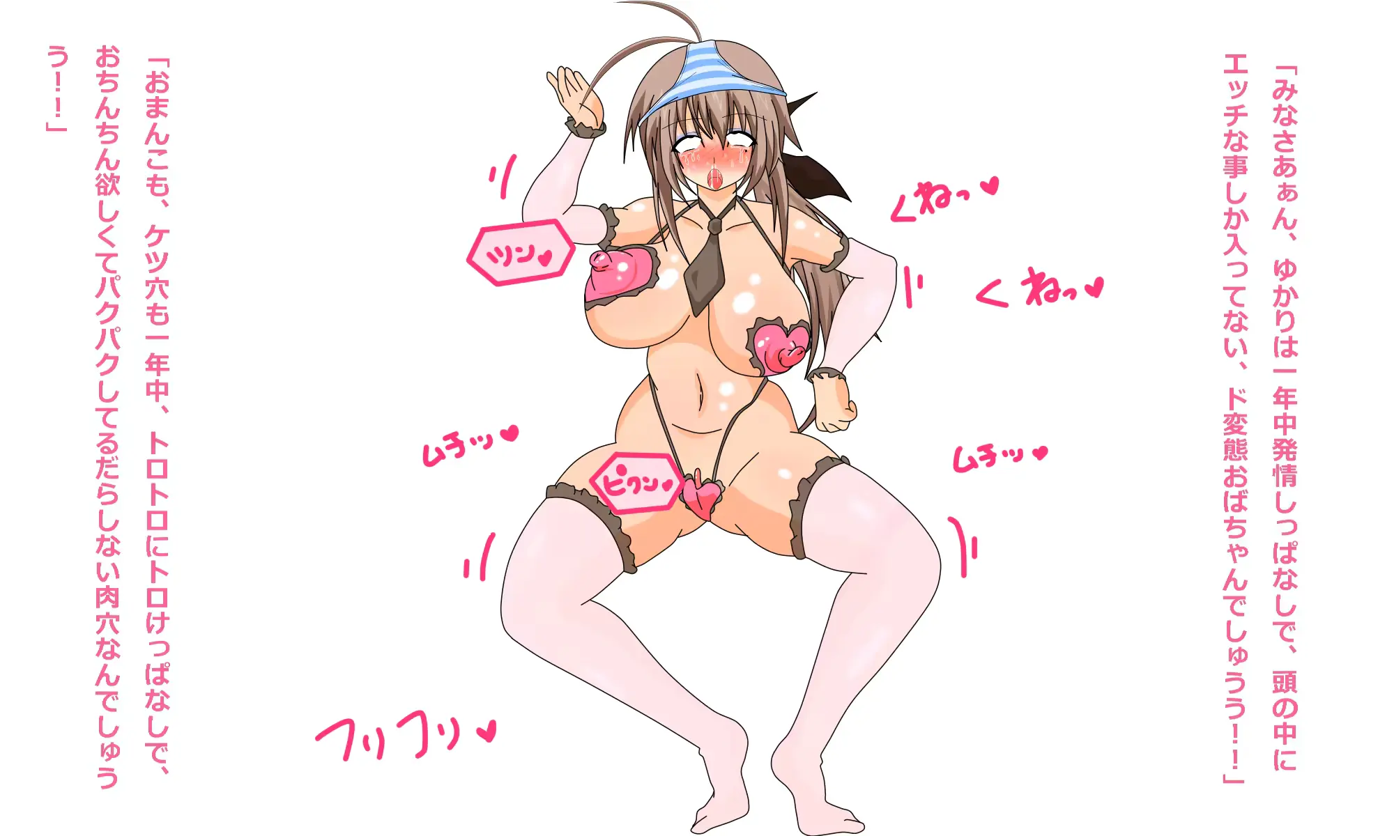 웹툰 이미지 197