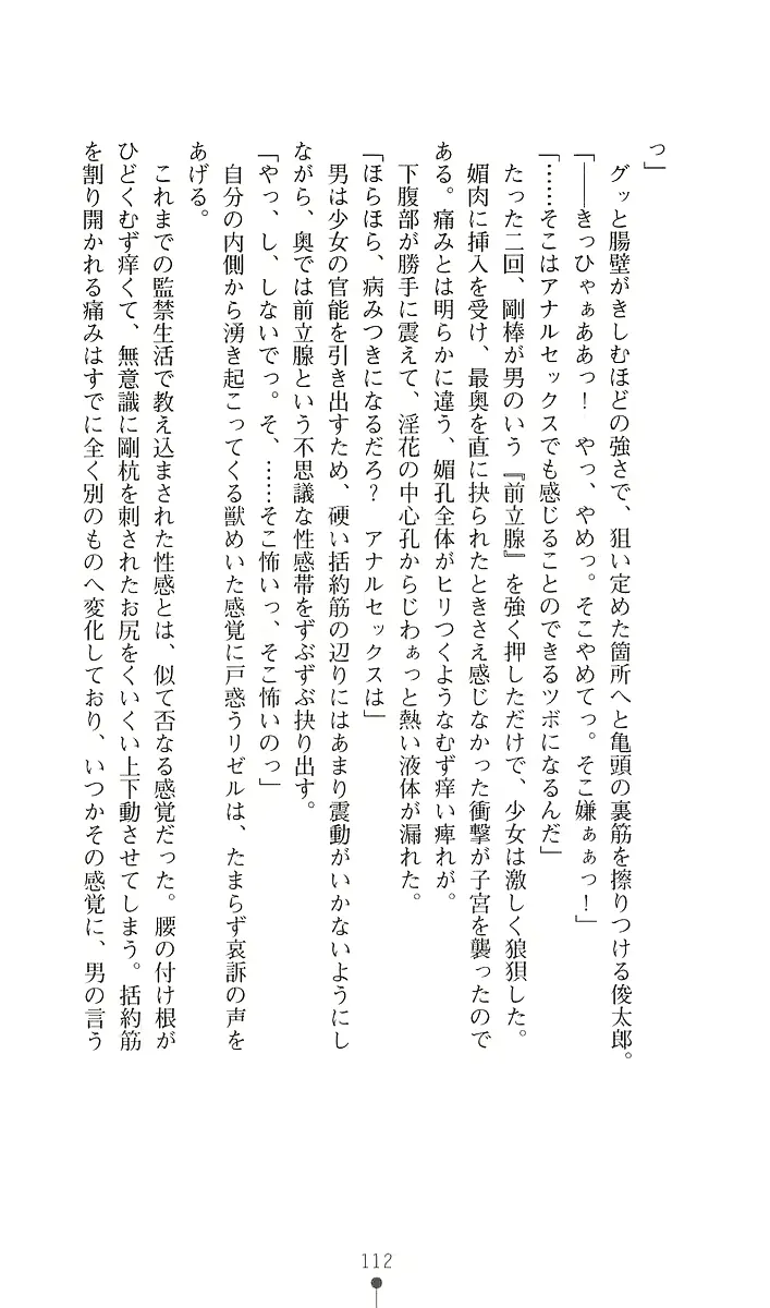 웹툰 이미지 123