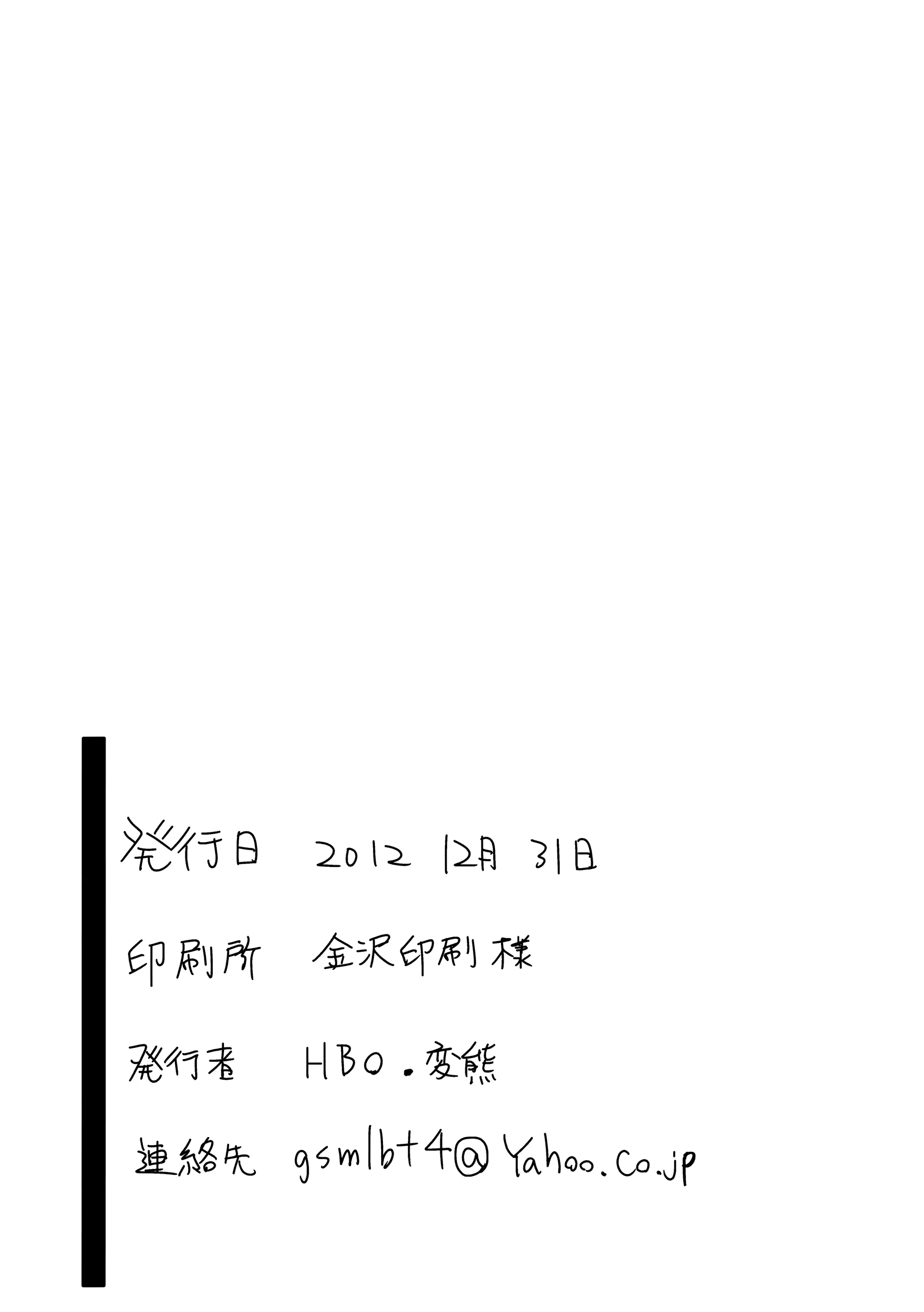 웹툰 이미지 29