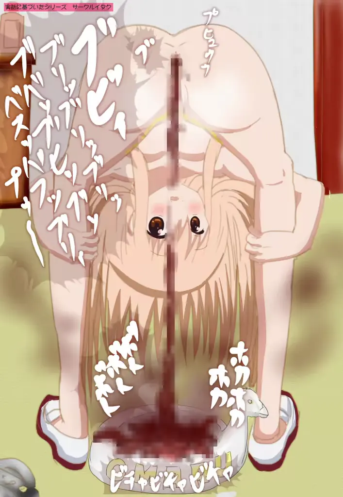 웹툰 이미지 127