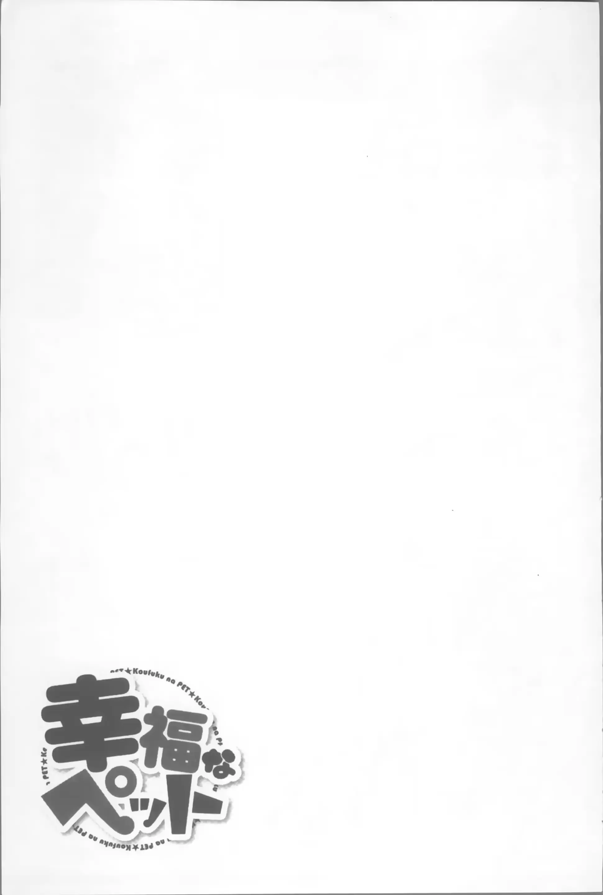 웹툰 이미지 190