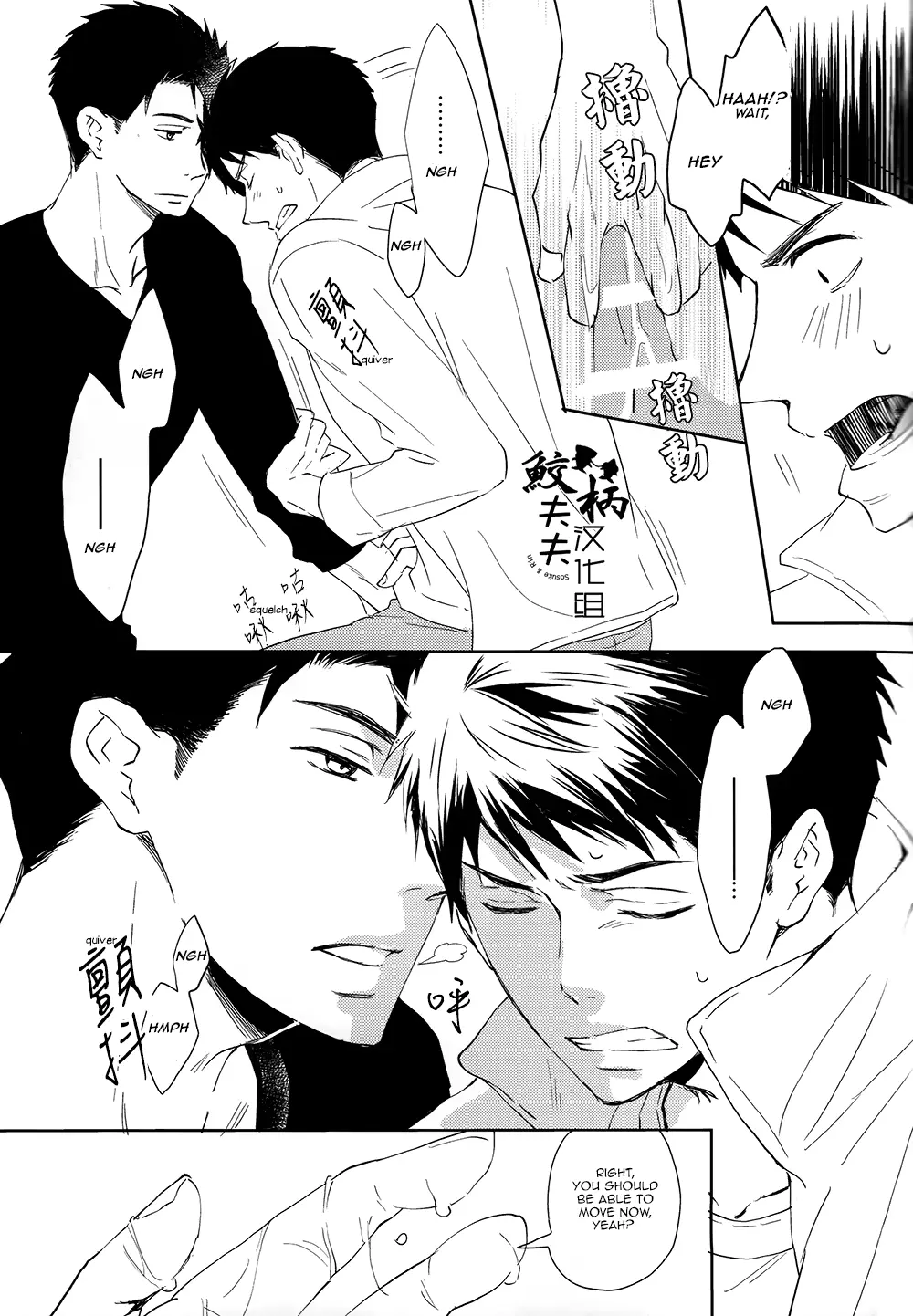 웹툰 이미지 46