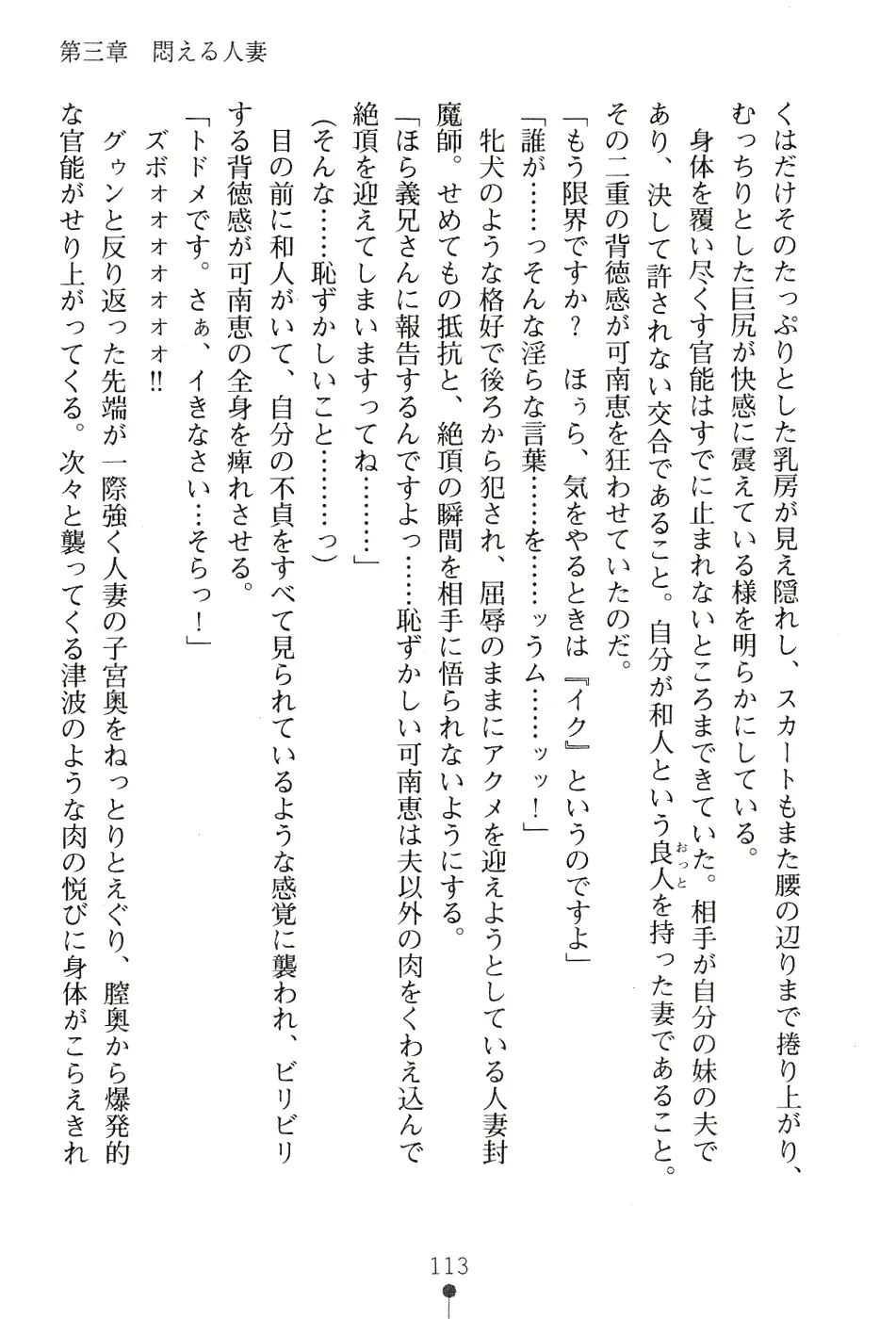 웹툰 이미지 128