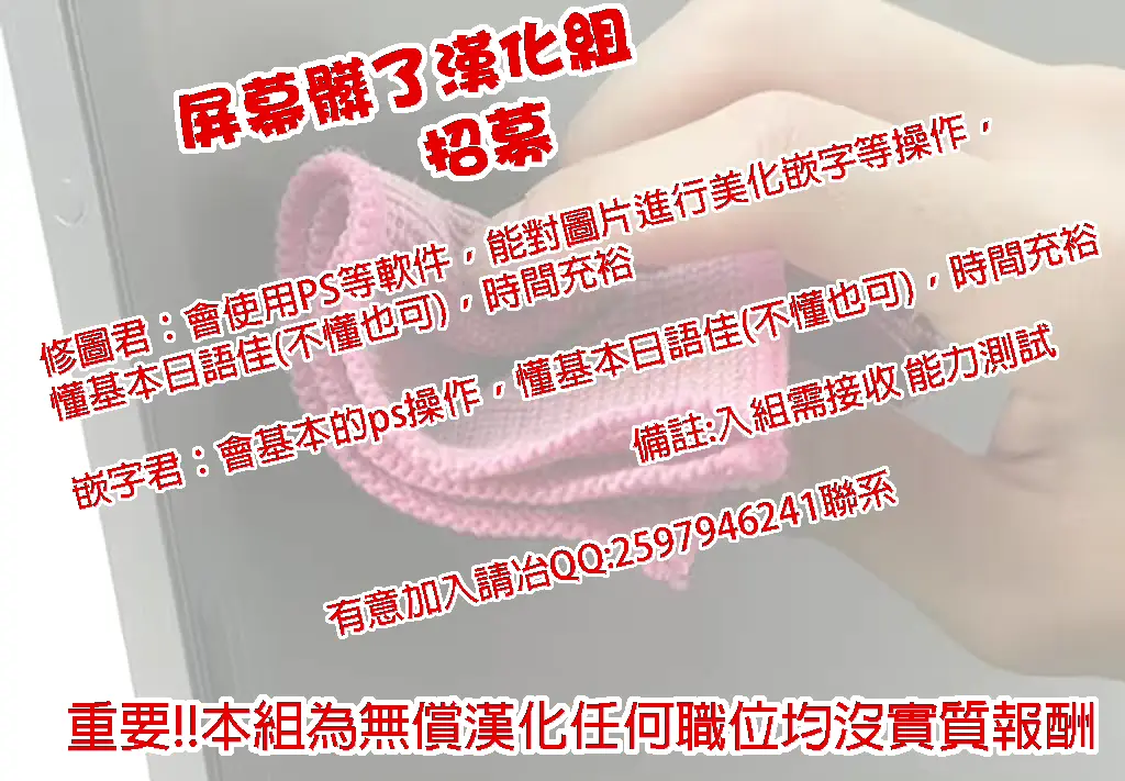 웹툰 이미지 23