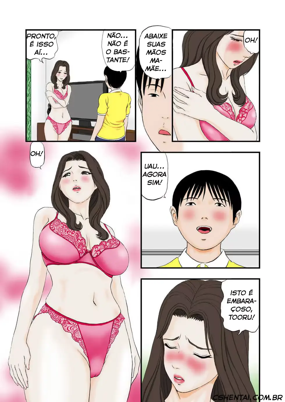 웹툰 이미지 5
