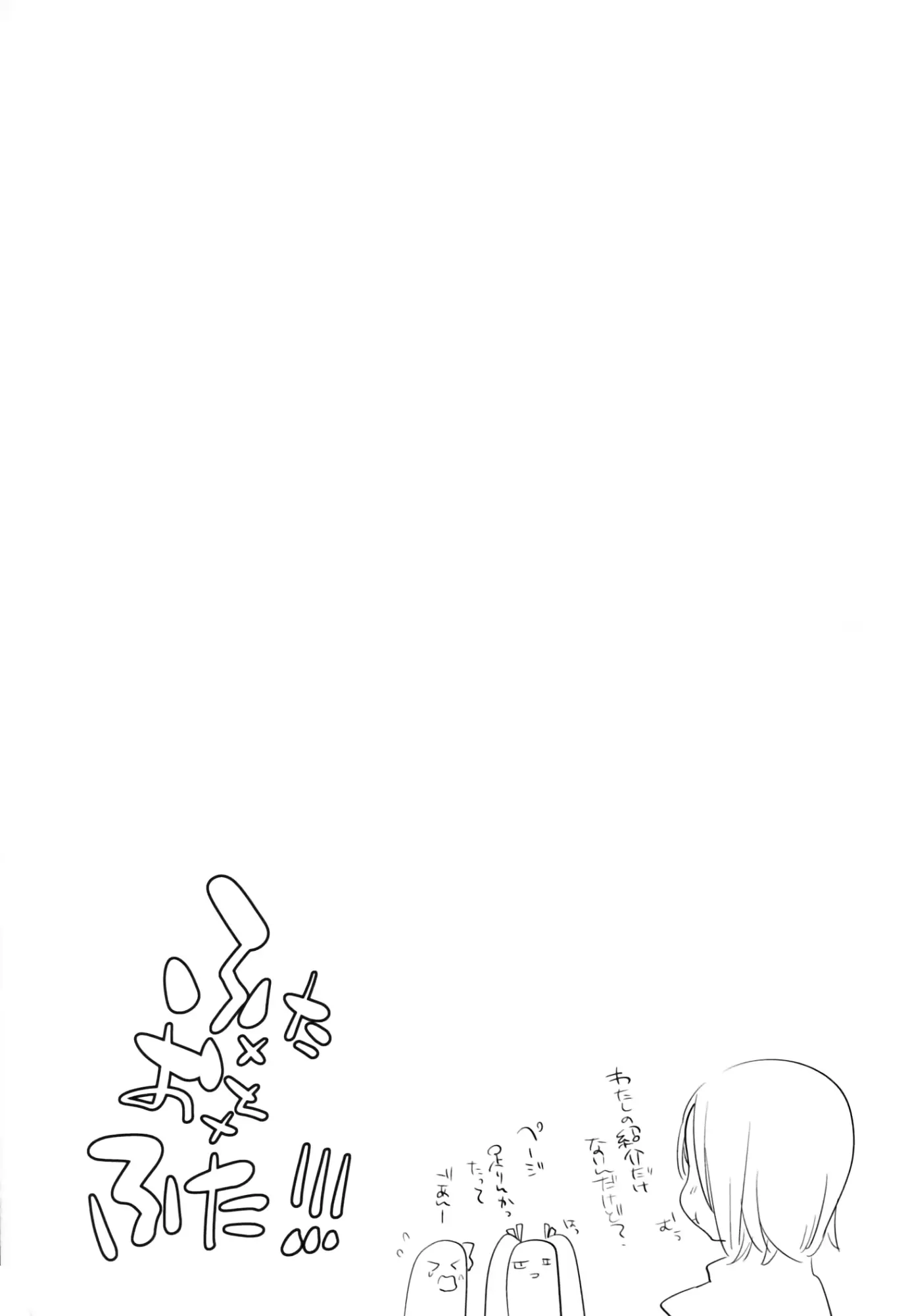 웹툰 이미지 25